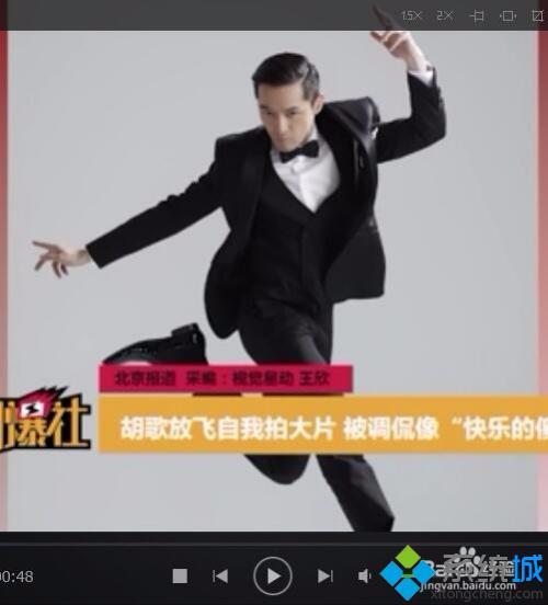 网页的视频怎么下载到电脑 网页上的视频怎么下载到电脑