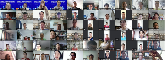 百度飞桨师资培训高校行•哈工大(威海)站:AI“云课堂” 天涯共同窗