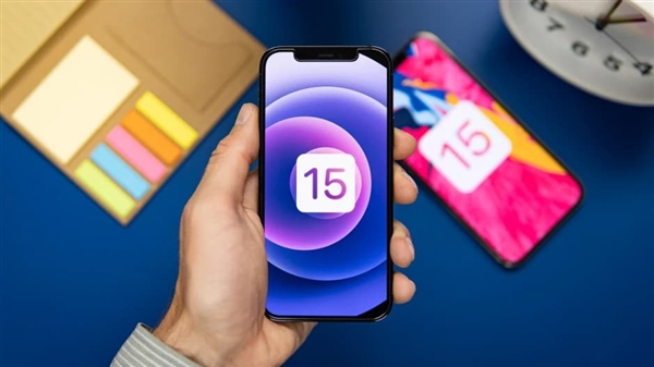 苹果 iOS 15 正式版来了！