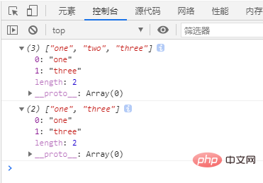 1628564628793221.png javascript如何删除数组中的任意元素