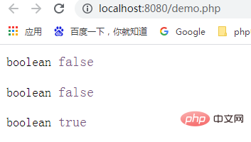 1628559342953670.png PHP算法练习六:判断一个值是否在数组中连续出现三次
