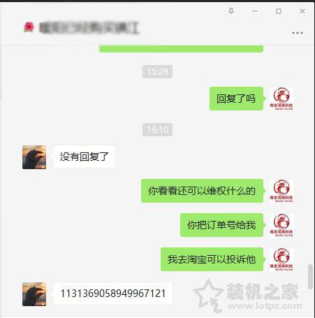 为省几十元买假内存条?金士顿内存条真伪查询与辨别方法