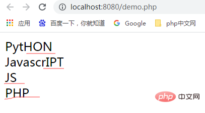 PHP如何将指定字符串后几位字符转为大写其余不变