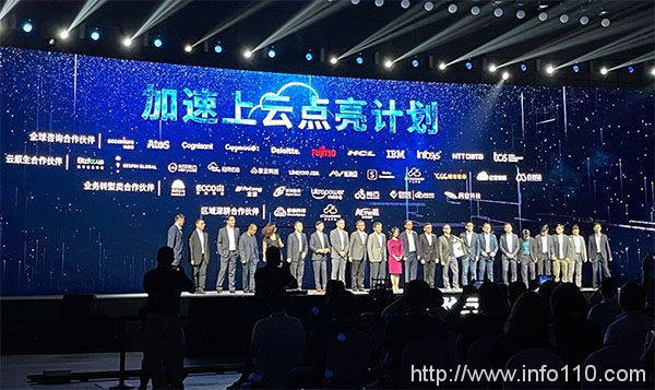 亚马逊云科技：如何成为用户与合作伙伴心中的云界“领导者”