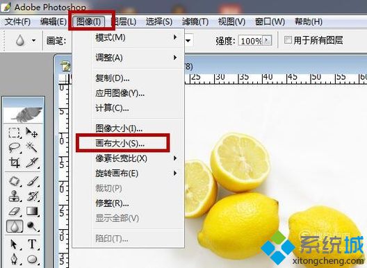 电脑中ps输入字体不显示是怎么回事