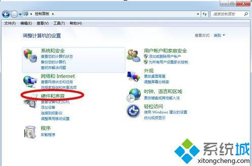 联想笔记本鼠标突然失灵无法使用如何解决