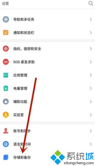 为什么手机热点连不上 手机开热点别人连不上的解决方法