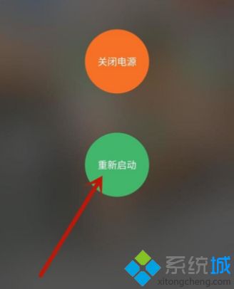 为什么手机热点连不上 手机开热点别人连不上的解决方法