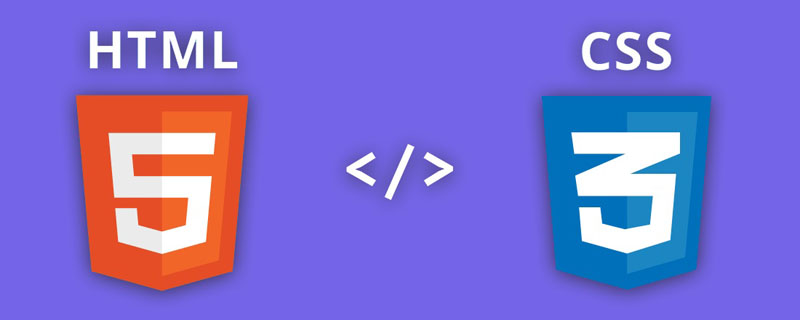 一招教你使用css给HTML字体添加背景图(代码分享)