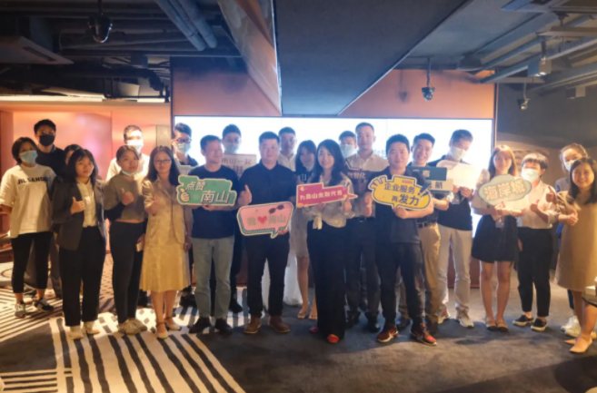 服务商户解难题 乐刷科技出席零售行业全场景应用专题交流会