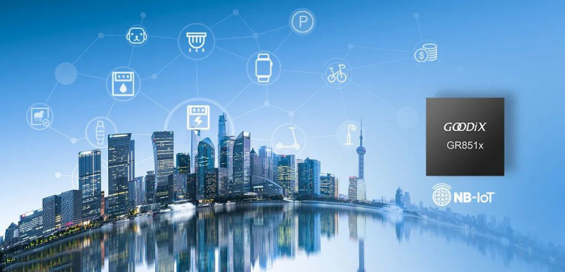 汇顶科技发布首款系统级 NB-IoT 单芯片方案：采用超低功耗 OpenCPU 双核架构