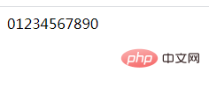 PHP字符串学习之怎么去除其他字符，只留下数字
