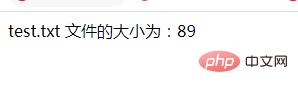 php文件操作之怎么快速知道文件的大小、类型和权限