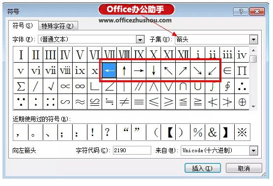 excel自定义函数实例 Excel的自定义格式的用法实例 excel自定义函数实例 Excel的自定义格式的用法实例
