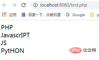 1629682186930940.png PHP如何按要求将部分字符转换成大写