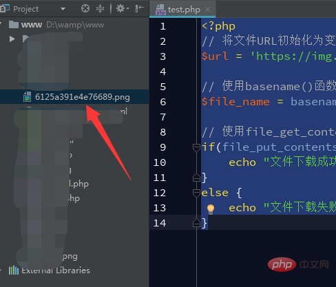 1629856841301135.png PHP快速实现从URL下载文件的两种方法