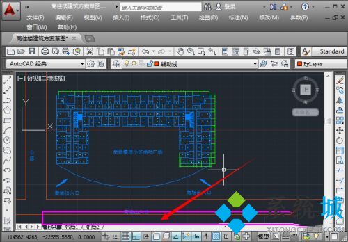 cad命令栏怎么调出来 cad命令栏的调出方法
