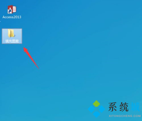 cad填充图案怎么添加 cad填充图案添加方法