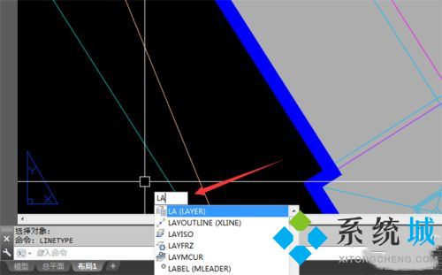 cad无法复制到剪贴板怎么解决 cad复制到剪贴板的方法