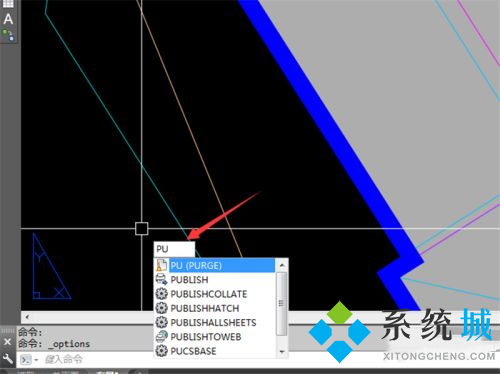 cad无法复制到剪贴板怎么解决 cad复制到剪贴板的方法