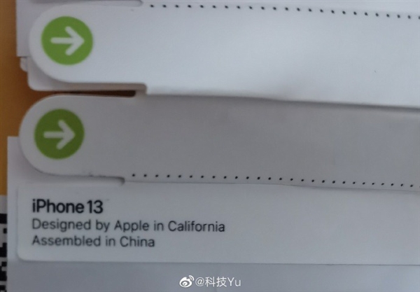 苹果新机包装贴纸曝光:确定为iPhone 13、中国生产