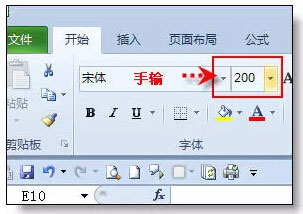 excel的使用技巧大全 36个绝对不能错过的excel使用技巧大全 excel的使用技巧大全 36个绝对不能错过的excel使用技巧大全