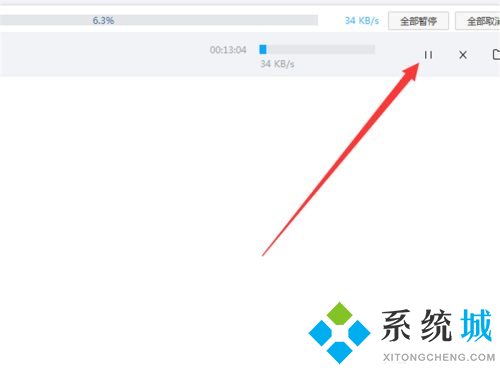 百度网盘下载慢怎么解决 百度网盘的提速方法