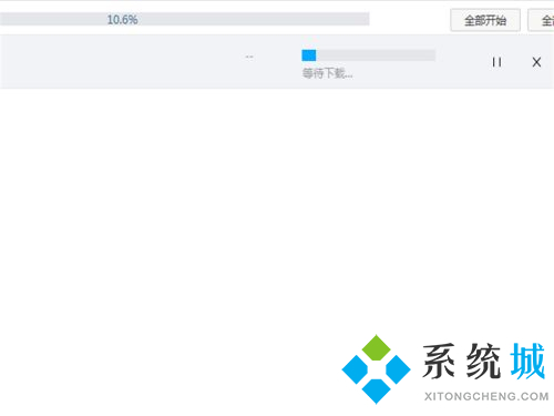 百度网盘下载慢怎么解决 百度网盘的提速方法