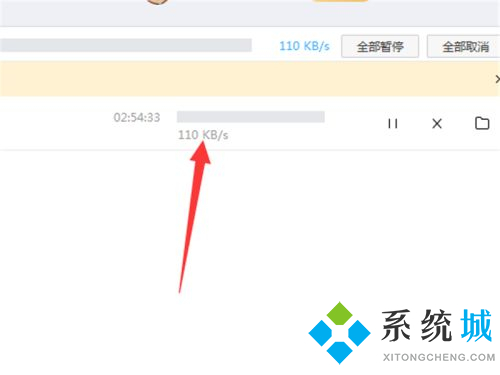 百度网盘下载慢怎么解决 百度网盘的提速方法