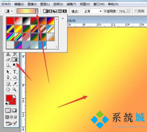 ps简单的入门教程 ps学习入门教程