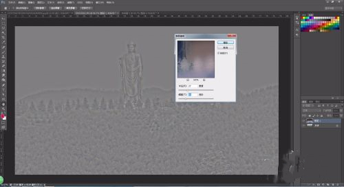 ps怎么把图片变清晰 ps提升图片清晰度的方法