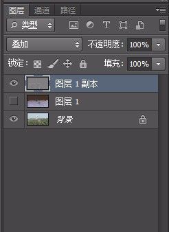 ps怎么把图片变清晰 ps提升图片清晰度的方法