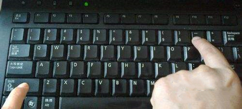 word下划线如何输入 word下划线输入方法