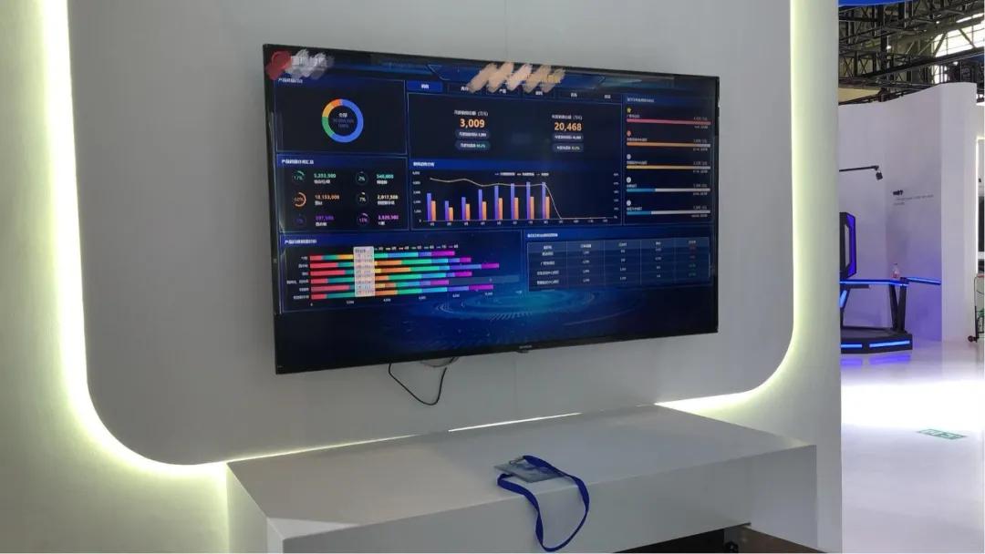 云之家亮相2021届重庆智博会