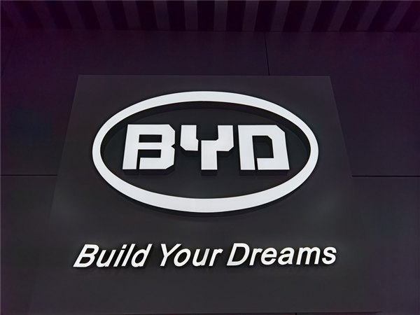 斥资49亿元!比亚迪在济南成立半导体公司