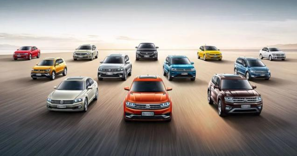 上汽集团上半年净利133.14亿元!上汽大众“崩盘”