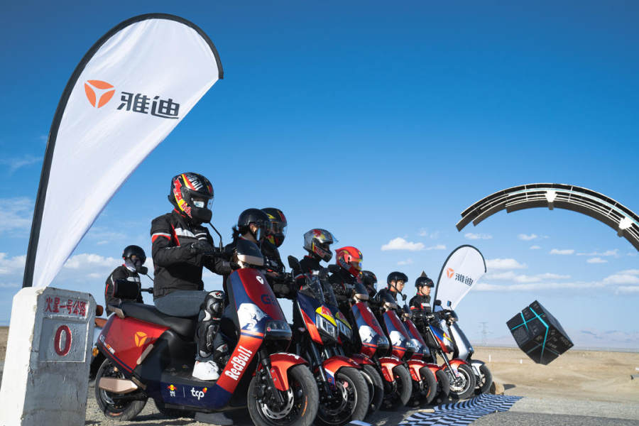 骑电动车去“火星”?没错!主角是雅迪冠能2.0系列!