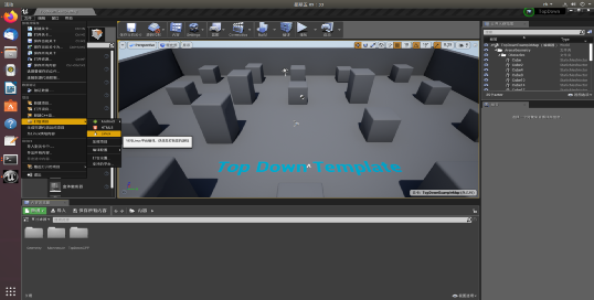 龙芯中科：虚幻引擎 4 成功移植到龙芯 3A5000 平台