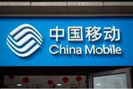 中国移动:5G 套餐用户近 2.8 亿,现已建成超 50 万基站