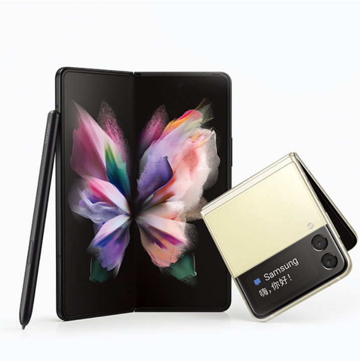 Galaxy Z Flip 3/Fold 3 销售火热，消息称三星新款可折叠手机大量扩产