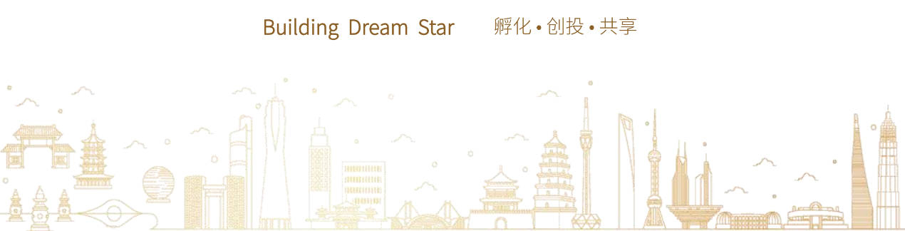 筑梦之星：圈层效应决定企业高度