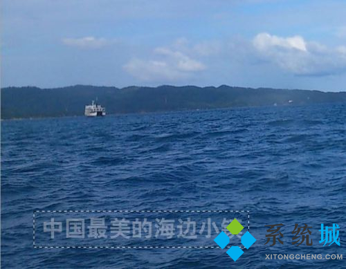 ps怎么去除水印 ps去水印的方法