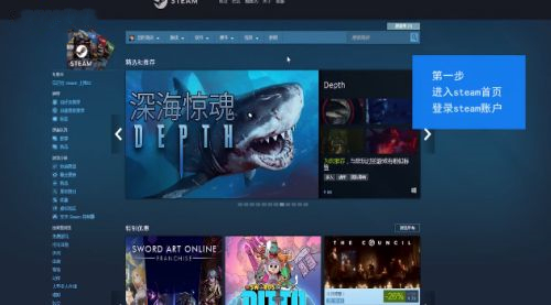 steam游戏怎么退款 steam游戏退款详细步骤