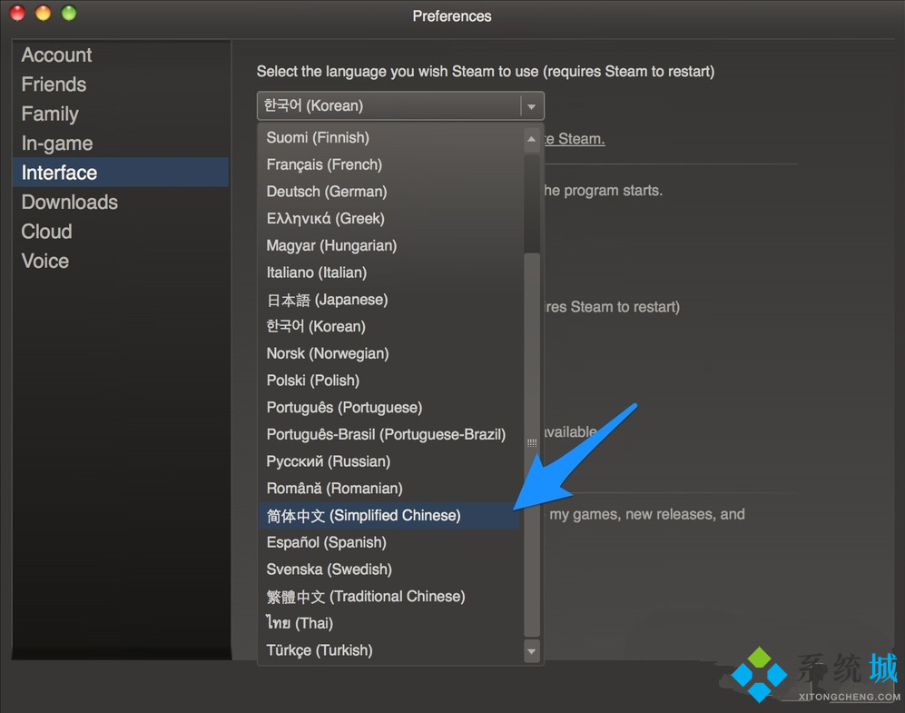 steam怎么设置中文 steam中文界面设置