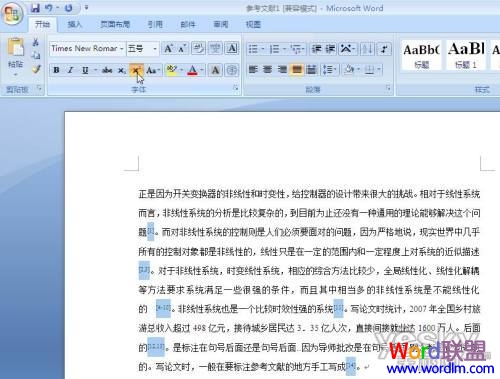 Word查找设置论文参考文献标注 Word2007查找批量设置论文参考文献标注 Word查找设置论文参考文献标注 Word2007查找批量设置论文参考文献标注