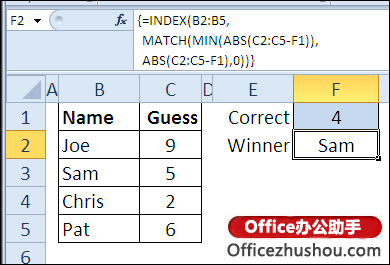 excel if函数的使用方法实例 MATCH函数的语法及使用实例 excel if函数的使用方法实例 MATCH函数的语法及使用实例