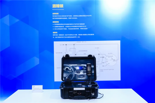 汽车“酒精锁”来了!网友:建议全国推广