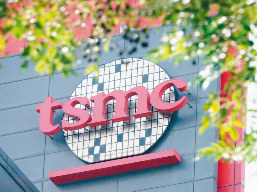台媒:台积电计划为 7 纳米技术建造 6 家工厂,最快 2023 年启动