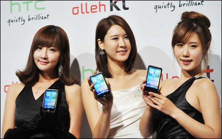 阔别 9 年，招聘信息显示 HTC 计划重返韩国市场