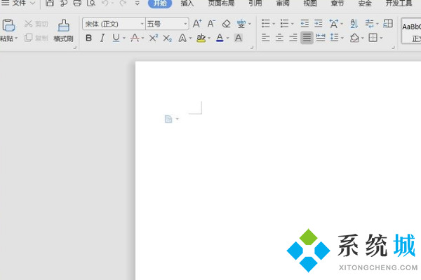 wps页眉怎么设置成每页不同 wps页眉设置方法